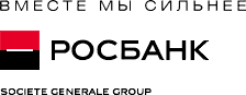 АКБ РОСБАНК, ОАО, Екатеринбургский филиал