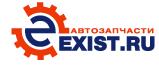 Exist.ru, сеть автомагазинов Exist.ru, сеть автомагазинов